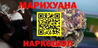 мяу мяу мука Можайск