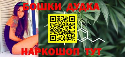 ПСИЛОЦИБИНОВЫЕ ГРИБЫ Нальчик