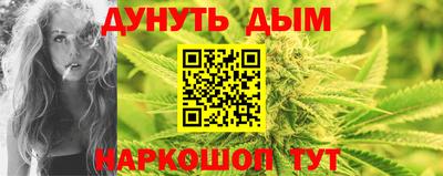 ПСИЛОЦИБИНОВЫЕ ГРИБЫ Наро-Фоминск