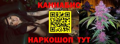 метадон Нарткала