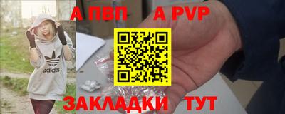 мяу мяу мука Можайск