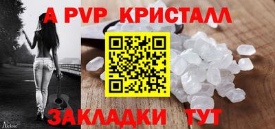 мяу мяу мука Можайск