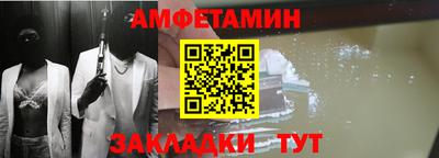 метадон Нарткала