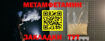 крисы Можга