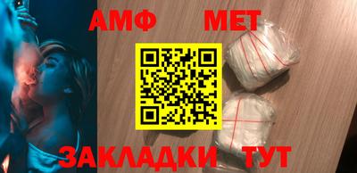 крисы Можга