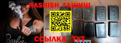мяу мяу мука Можайск