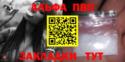 мяу мяу мука Можайск