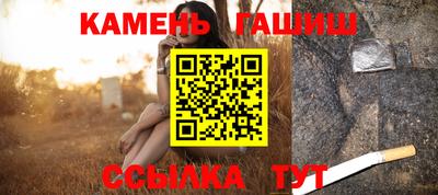 ПСИЛОЦИБИНОВЫЕ ГРИБЫ Нальчик