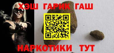 крисы Можга