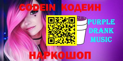 метадон Нарткала