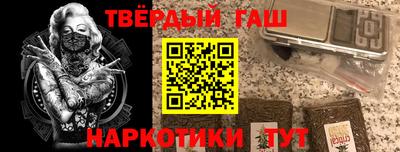 мяу мяу мука Можайск