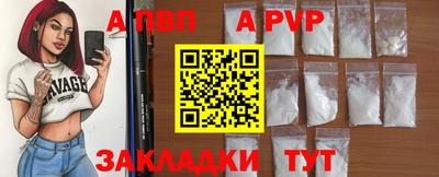 ПСИЛОЦИБИНОВЫЕ ГРИБЫ Наро-Фоминск